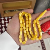 سبحة بكلايت كركوشة KR44