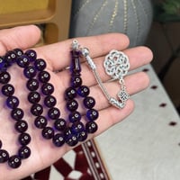 سبحة فاتوران طربزونة معدنية FM011