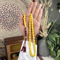 سبحة بكلايت كركوشة KR57