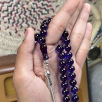 سبحة فاتوران طربزونة معدنية FM011