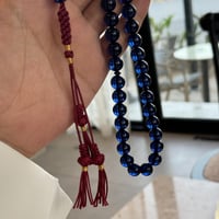 سبحة بكلايت كركوشة KR38