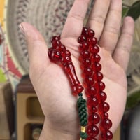 سبحة زعفرانية كركوشة Z050