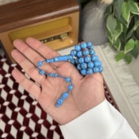 سبحة بكلايت BT34