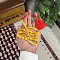 سبحة بكلايت كركوشة KR44