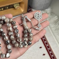 سبحة بكلايت طربزونة BM011