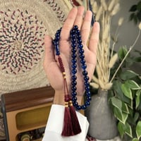 سبحة بكلايت كركوشة KR52