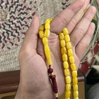 سبحة بكلايت كركوشة KR57