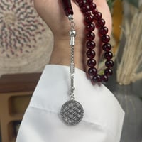 سبحة زعفرانية نجدية NZ05