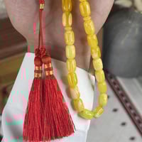 سبحة بكلايت كركوشة KR44