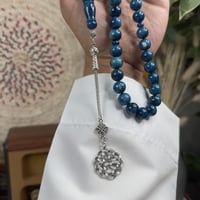 سبحة فاتوران طربزونة معدنية 025