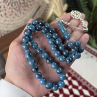 سبحة فاتوران طربزونة FM031