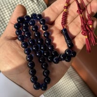 سبحة بكلايت كركوشة KR38