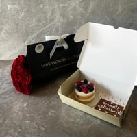 باقة ورد مع كيكه جاناش