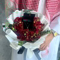 باقة الحب