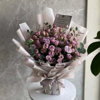 باقة الجميله