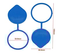 غطاء علبة مساحات ازرق