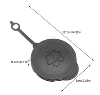 غطاء علبة المساحات