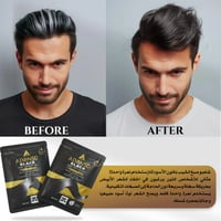 شامبو صبغة للشعر الاسود من ألفانسو - أكياس استخدام...