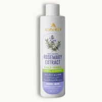 ALVANSO ROSEMARY SHAMPOO KERATIN-BIOTIN 250 ML ألف...
