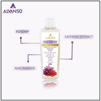 غسول الوجه بالزعفران من ألفانسو 200 مل ALVANSO SAF...