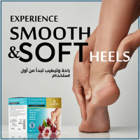 مجموعة الترطيب العميق للقدمين