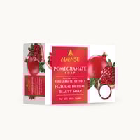 كريم التفتيح بخلاصة الأرز من ألفانسو ALVANSO RICE...