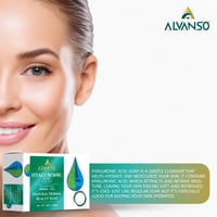 صابون حمض الهيالورينك من ألفانسو ALVANSO HYALURONI...