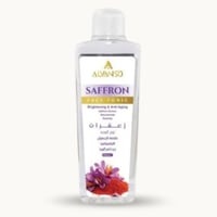 تونر الوجه بالزعفران من ألفانسو ALVANSO SAFFRON FA...