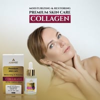 سيروم الكولاجين ببتيد المركب من ألفانسو ALVANSO co...