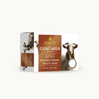 صابون حليب الماعز GAOT MILK SOAP
