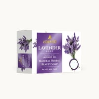 كريم التفتيح بخلاصة الأرز من ألفانسو ALVANSO RICE...