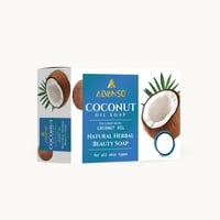 كريم التفتيح بخلاصة الأرز من ألفانسو ALVANSO RICE...