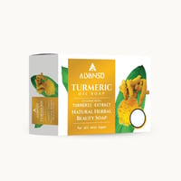 كريم التفتيح بخلاصة الأرز من ألفانسو ALVANSO RICE...