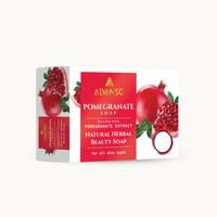 صابون الرمان POMEGRANATE SOAP