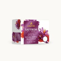 صابون الزعفران SAFFRON OIL SOAP