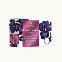 صابون الأوركيد الأسود BLACK ORCHID SOAP