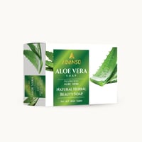 صابون الصبار ALOE VERA SOAP