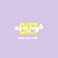 store avatar