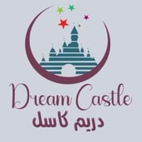 دريم كاسل أكاديمي