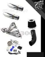 فل هوائيات لكزس 2jz ge