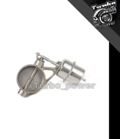 كاتم صوت مع الجهاز