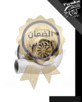 ضمان ذهبي لتيربو GTX3076