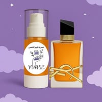 خمرية ليبر انتنس