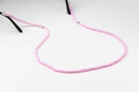 سلسلة نظارة موديل آيز وردي