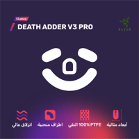 زلاجات ماوس ريزر ديث ادر في ثري برو - Razer DeathA...