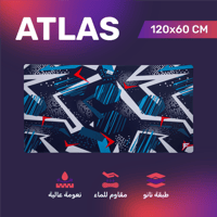 ATLAS Gaming Mousepad Forcex 3XL | اطلس ماوس باد ا...