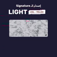 ماوس باد لايت سقنتشر القيمنق - Signature LIGHT Gam...