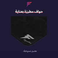 ماوس باد دارك سقنتشر القيمنق - Signature DARK Gami...