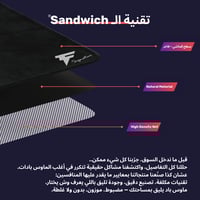 ماوس باد دارك سقنتشر القيمنق - Signature DARK Gami...