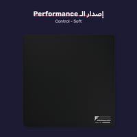 كنترول سوفت - Performance